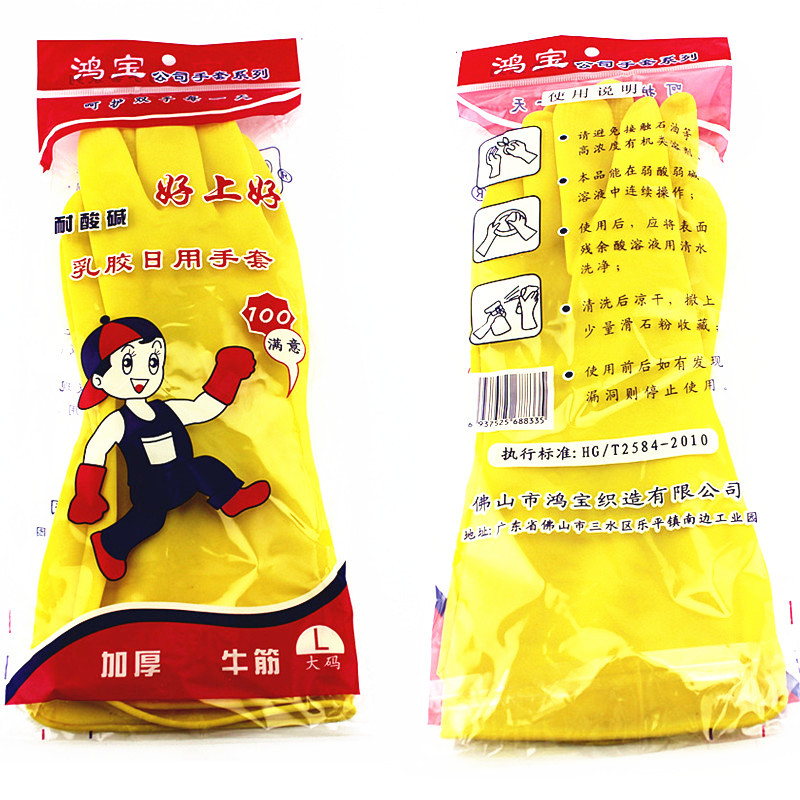 IMG_2191_副本2_副本