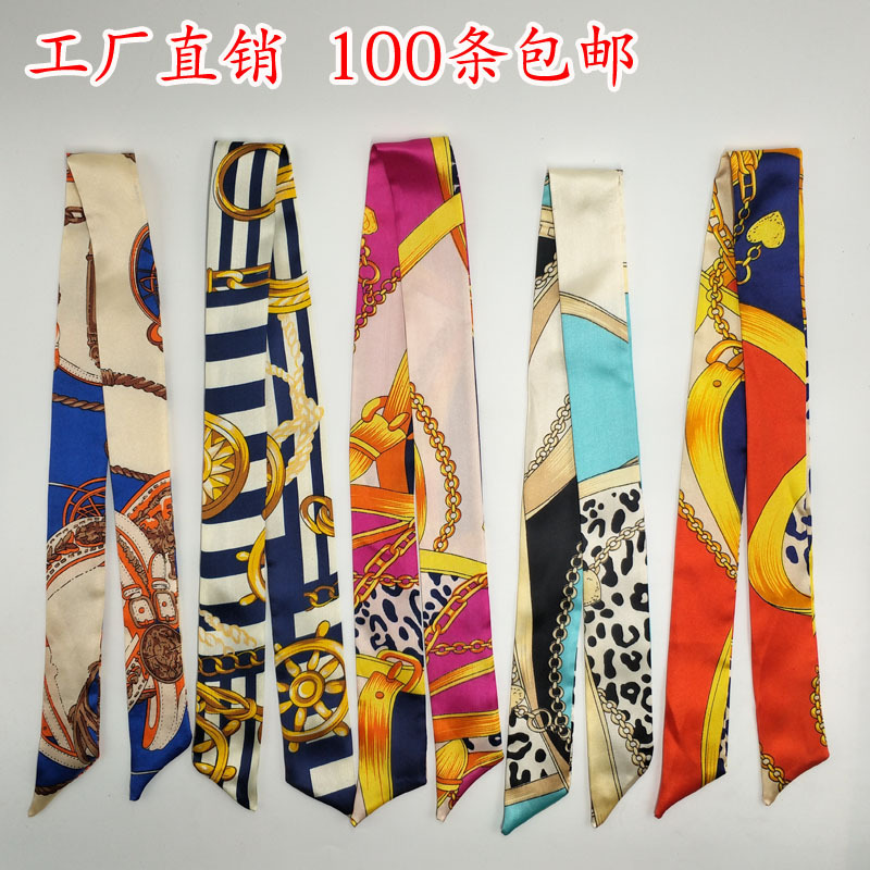 Fifty thousand 0.5 small silk scarf, lon...