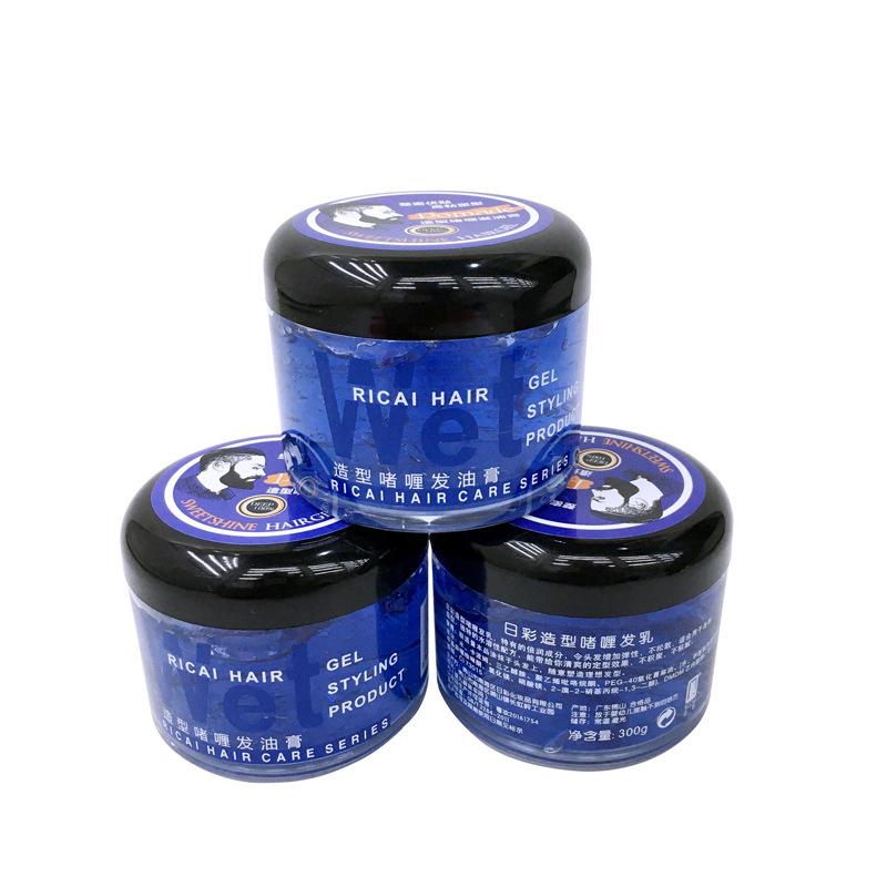 Ricai Gel modelling Fat milk Ointment Beauty Flaxen Hair modelling Moisture Stereotype Jelly 300g Big bottle