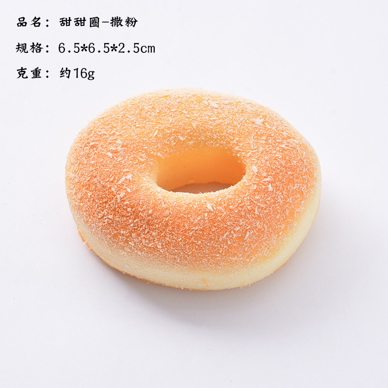 Replica Bread Pu Simulated Cake Baguette Decoration Soft Furnishings Baking Photography Props Slow Rebound Bread Model