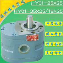 ƽĥҺCBJ HY01-25×25 18×25pX݆ X݆ͱ