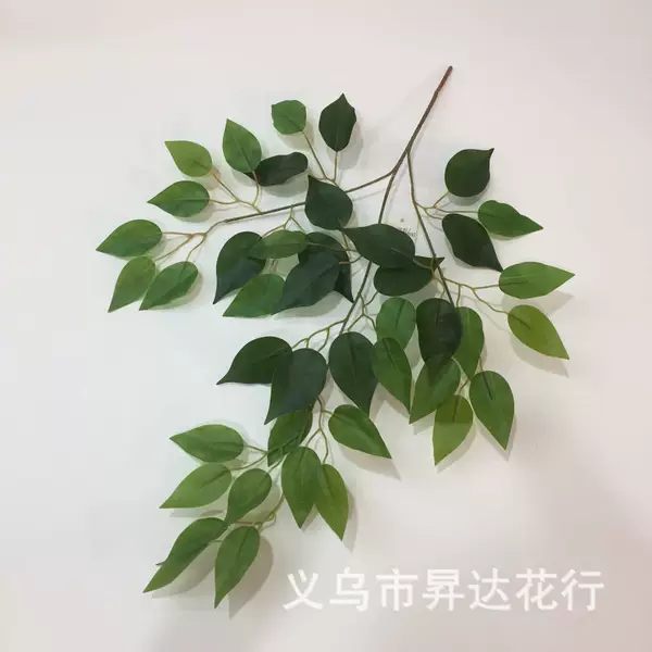 Simulated Glued Plastic Banyan Leaves, Camellia Leaves, Autumn Maple Leaves, Engineering Decoration, Landscaping Shooting, Simulated Leaves Wholesale