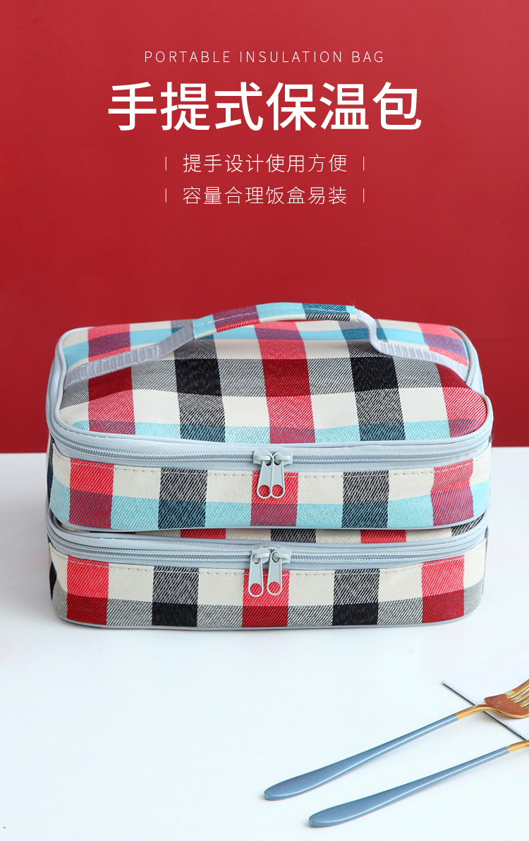 手提式保温包_01.jpg