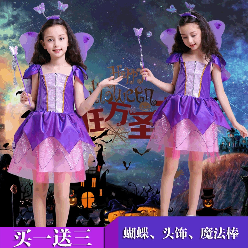Детские костюмы на Хэллоуин Цветочные костюмы для феи-эльфа Платье принцессы для девочек Костюм с крыльями бабочки для девочек
