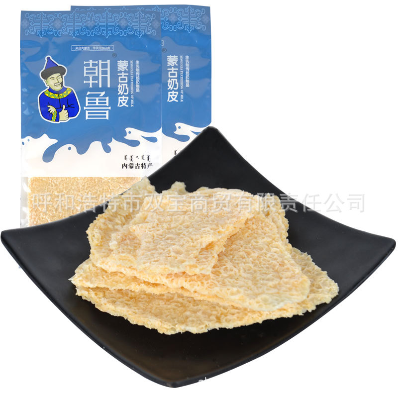 蒙歌来朝鲁干奶皮内蒙古特产醇奶酪牧民手工奶皮草原特产鲜奶制作