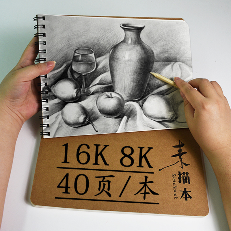 8K beginner The sketch Color lead painting pupil Dedicated design Manuscript Sketch 16 sketch The graffiti