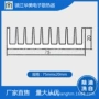 加热型量大电子散热器