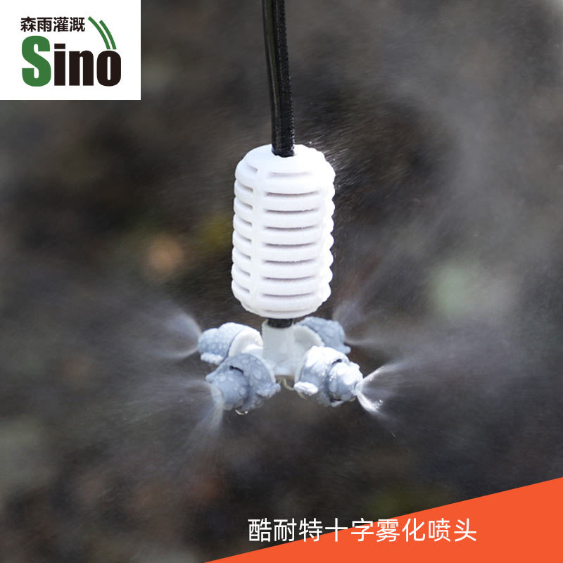 Sistema de equipos de riego de jardín de agua de salida efectiva sin impuestos