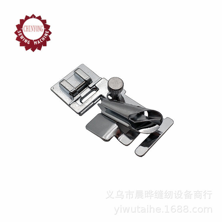 家用缝纫机压脚包边压脚包布边压脚家用多功能卷边筒包边筒9907