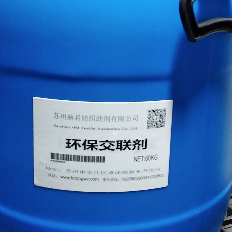 ���ҹ�Ӧ��֯�ｻ������֯����ϴ��