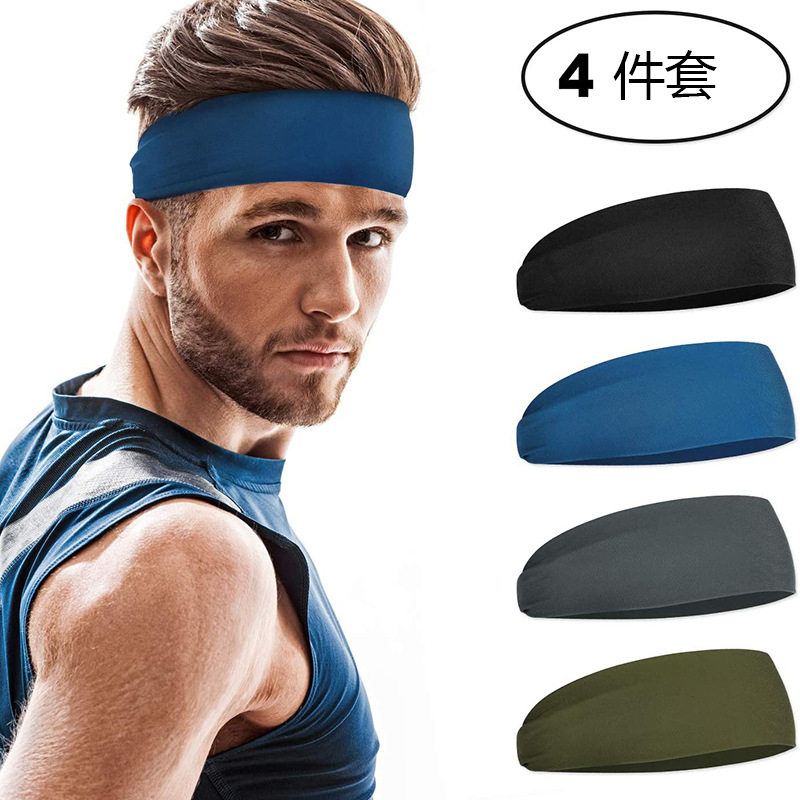 Men's Sports Headband Sweatband Sports Exercise Track And Field Headband Elastic Moisture-wicking Unisex Headband Headband