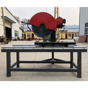 800��늄�ʯ���и�C   ܉��ʽʯ���_�ۙC   ���ʴ���ʯ��ʯ�C