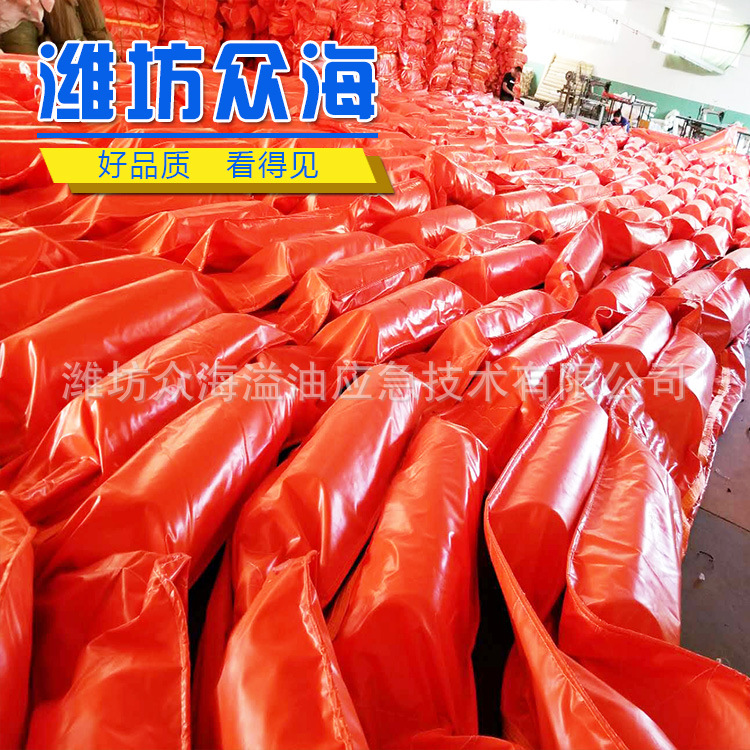 长期供应围油栏 可加工定制 WGV1500 PVC围油栏