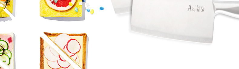 切片刀详情_17.jpg