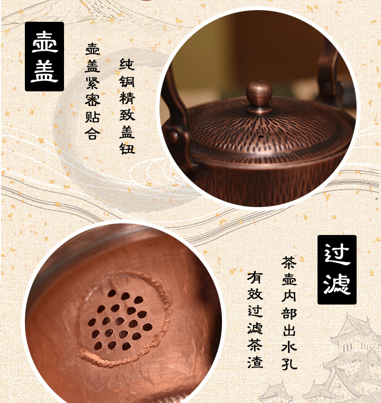 清雅壶_06