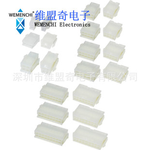 5559�B���� ĸ�^�z��4.2mm�g��Ӳ��2Y 4 6 8 10 12 16 18-24pin