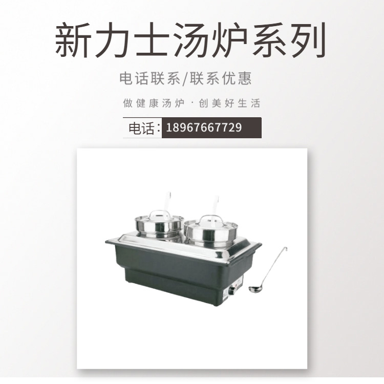 SUNNEX����ʿ ���� 304���ʲ���־Ƶ�������¯ ��������Ͱ����