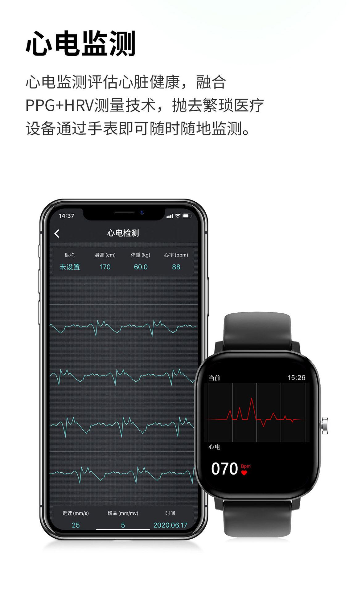 Montre sport - Ref 3439590 Image 16