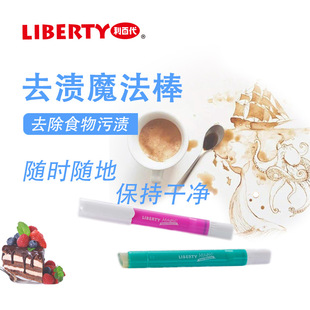���ٴ�ȥ���۝nħ������yʽ�������������坍��SRP-01�ɫ�S�C