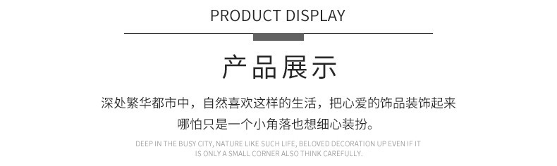 13030769820_103564108