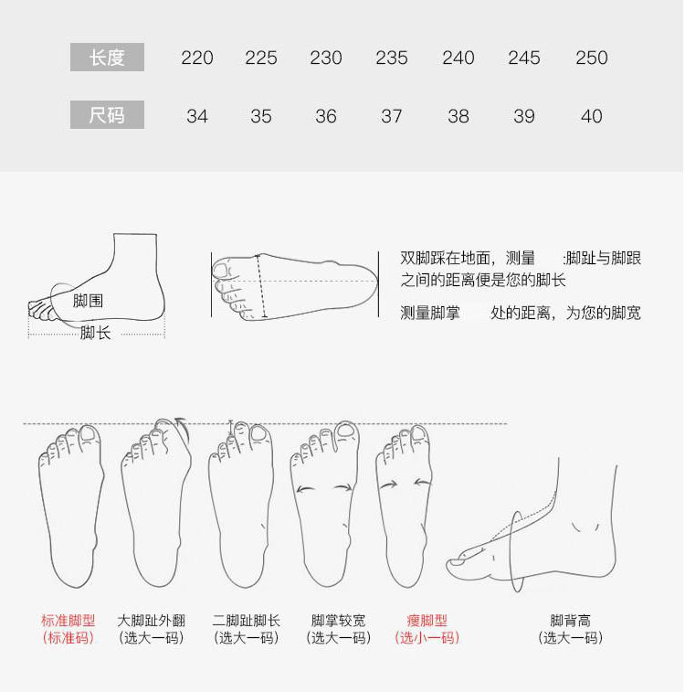 Chaussures tendances en Microfibre - Ref 3440084 Image 20