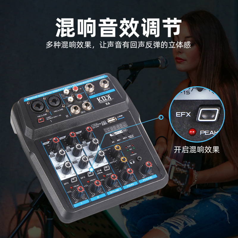 공장 직접 전문 소형 믹서 4 방향 성능 홈 네트워크 라이브 음향 효과 장치 블루투스 USB 사운드 카드