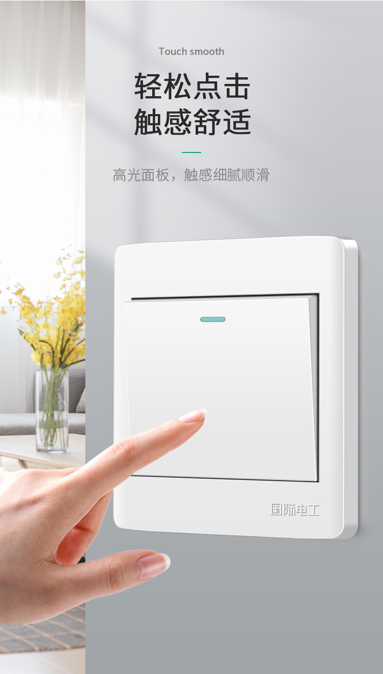 白色详情页ok1_03