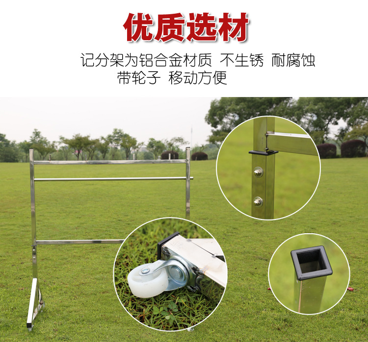 翻分架_20.jpg