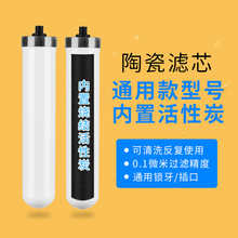 ��ˮ���Vоͨ���մɏͺϞVоֱ�ˮ���^̨��ʽ�^�V���Vо10���i��