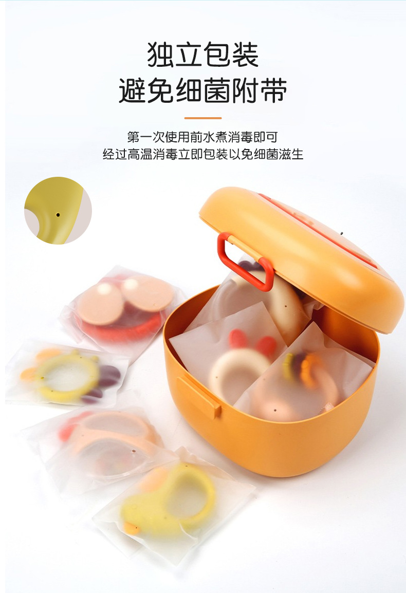 牙胶摇铃详情页_10