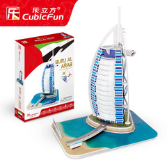 Le Cube 3D Puzzle Creative Children's Toy Gift DIY Dubai Hotel World Famous Architecture Model 
