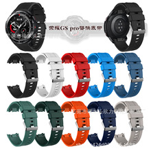 �m���A��sҫGS Pro�펧 �A��GS Pro�펧 ��ɫ�펧GS Pro�펧
