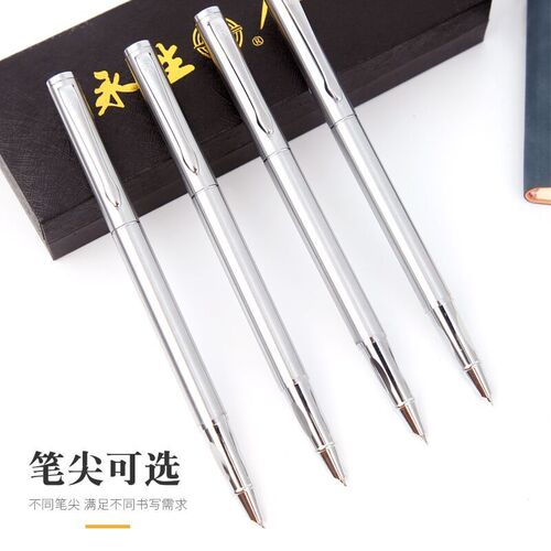 Eternal Full Steel Bent Point Pen for Beginners, Grade 3, Fine Point, Posture Practice Calligraphy and Artistic Signature Aesthetic Pen
