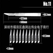 SֱNPg֙CNĤC̵õ̵Ƭ