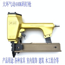 440k�����붤ǹ �󻷷綯��ǹ425k 438k ľ���Ҿ�U��������ǹ