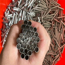 SSUS304P䓟op 316LP䓾ܹ 6.35x0.5mm ӆ