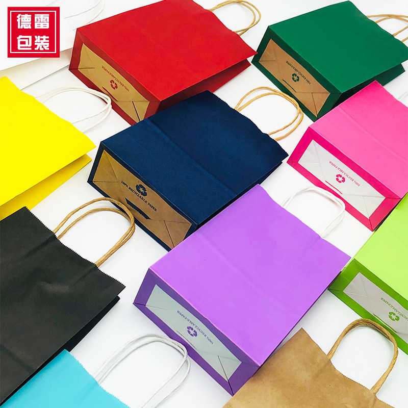 牛皮纸服装袋礼品袋纸类方形礼品外卖包装个性礼品袋横款白牛皮纸