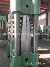 �S�Ҷ��ƴ��͸߷����򻯙C ����ƽ��ቺ�C  �Ɍ���������늼ӟ�