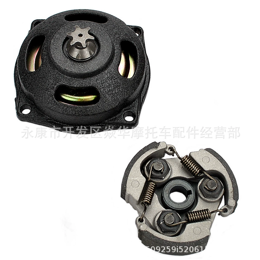 Аксессуары для мини-мотоцикла 42-49CC, двухтактная звено коробки передач + алюминиевый механизм сцепления, небольшой спортивный автомобиль