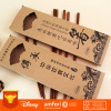 Kraft paper Chopsticks Packaging box customized originality gift Wenge Chopstick box Carton Manufactor Direct selling wholesale