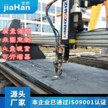 SlQ235B䓰 AF Ӻ|Ƭ Fи A䓰