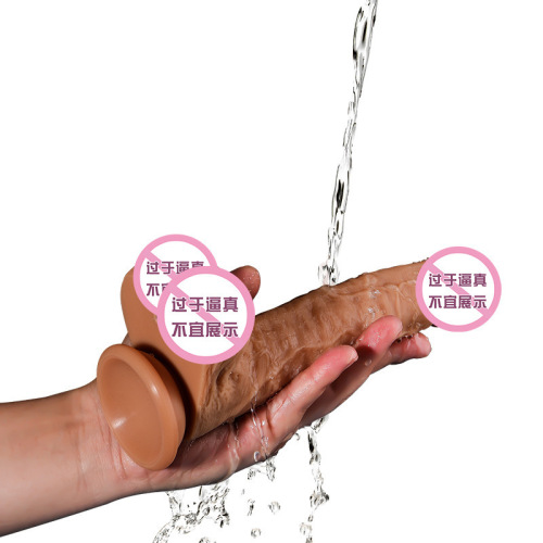 Taishan 2nd generation telescopic swing heating vibration remote control simulated penis female masturbation device sexual adult products gun machine