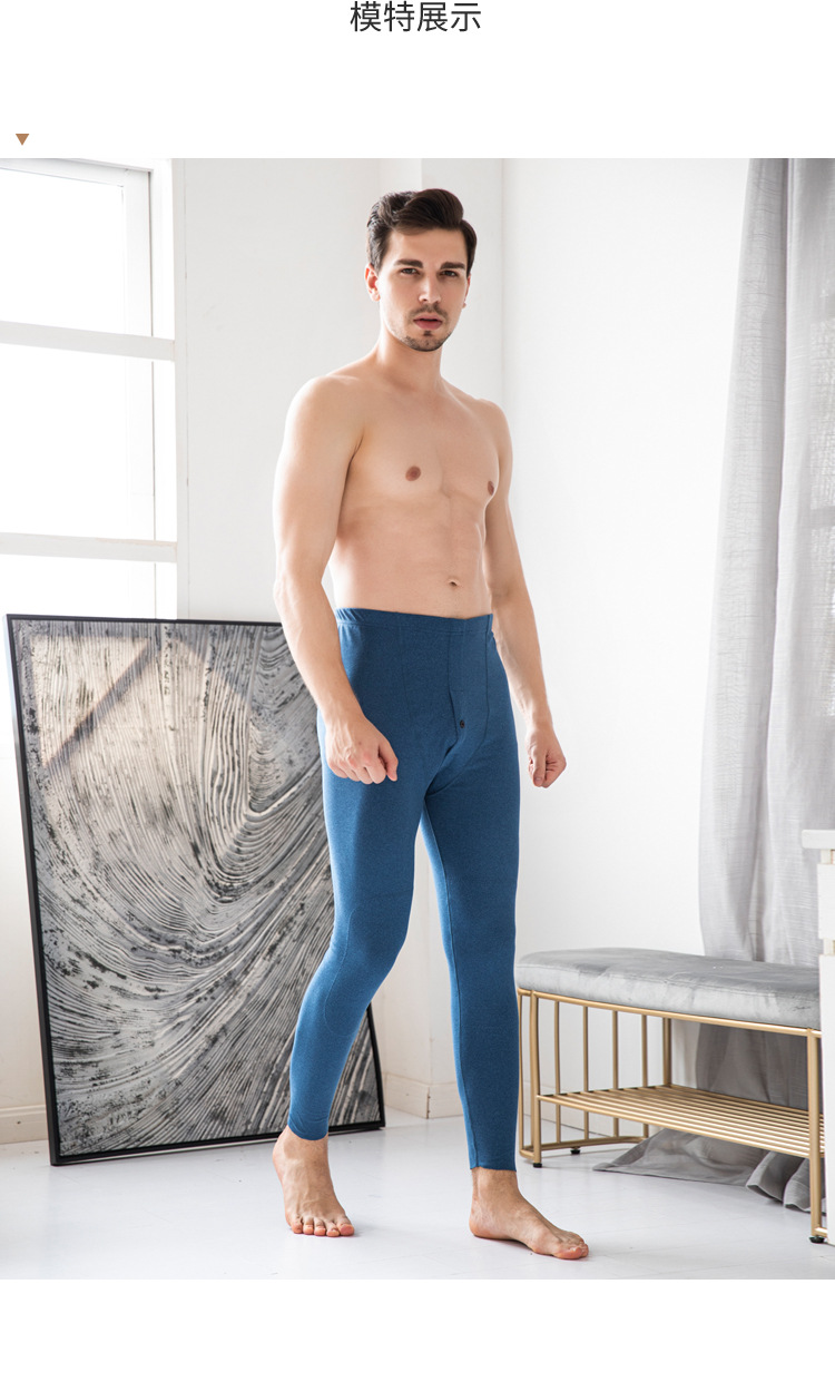 8150护膝阳离子男裤_13