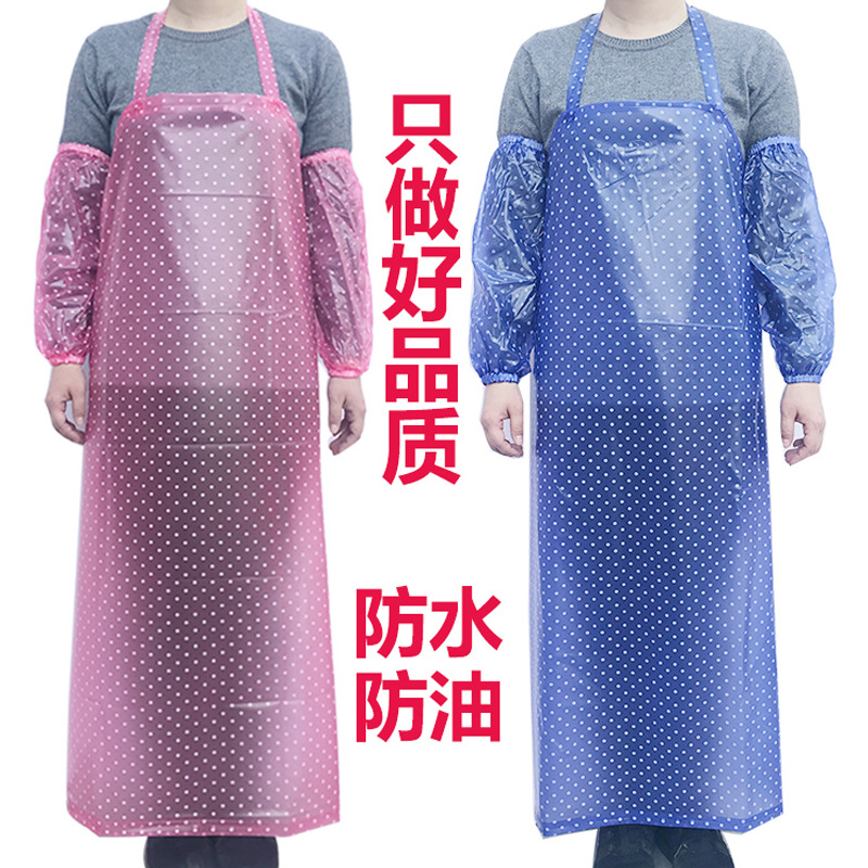 PVC围裙透明男女防水防油防污加厚塑胶厨房餐厅食堂工厂水产围腰