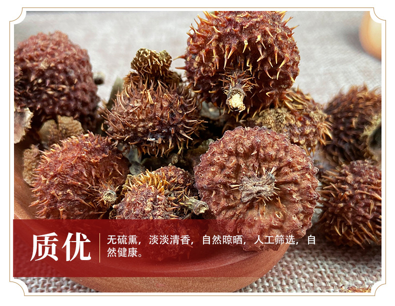 Dried Cili Fruit Rosa roxburghii Slices Ci Li 500g Natural Sun Dried Herbal Fruit for Tea and Infusions quality and texture