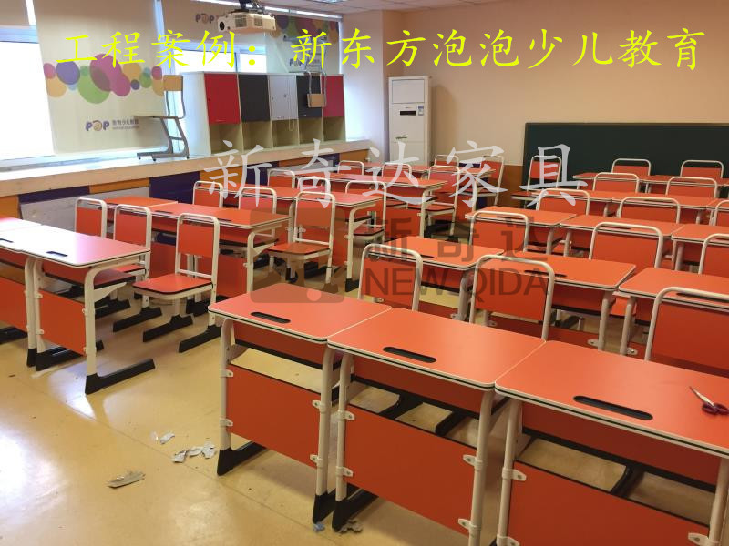 7602250839_1504010286