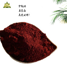 �����Mԇ�ӡ�99.2%�ߺ��������F�t ���I�üt���� �o�C��ϏS��