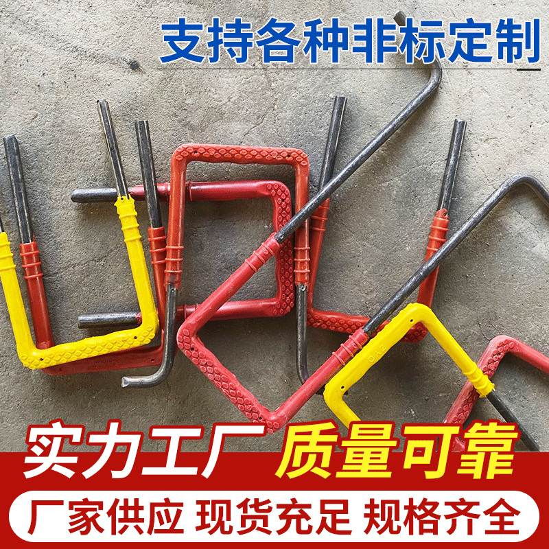 塑钢爬梯踏步 检查井爬梯 污水井爬梯踏步半包围窖井爬梯井下梯子|ms