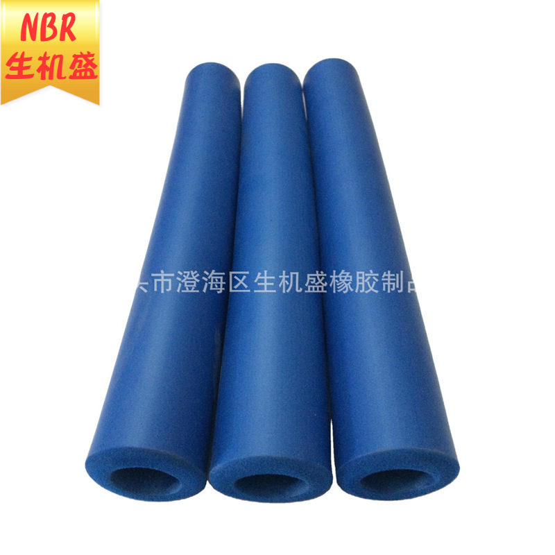 厂家直批nbr泡棉手把套登山棒防滑橡塑海绵发泡管双色泡棉手柄套