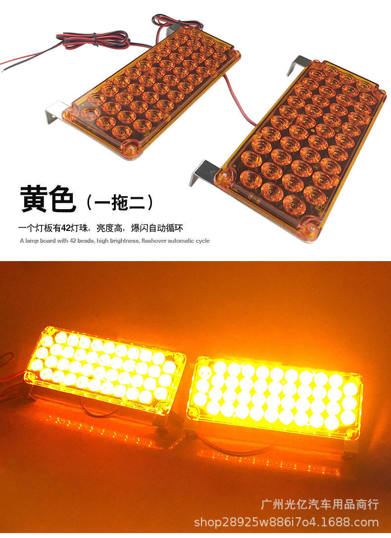 12v爆闪灯led灯-千图网
